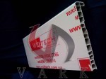 Подоконник Welltech, 600 мм, белый